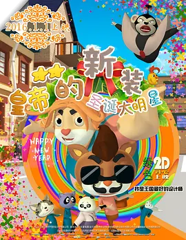 香蕉毛片视频